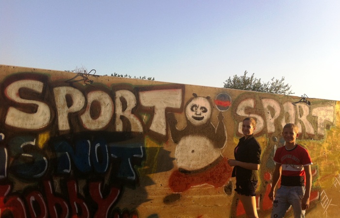 22 августа 2013 года прошел районный конкурс граффити «Я хочу жить здорово!»