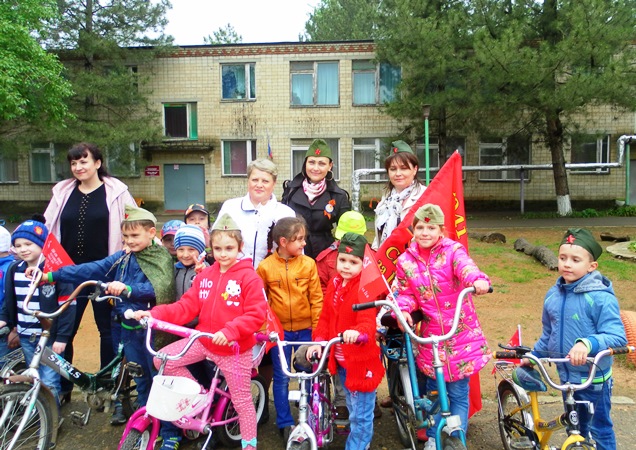 7 мая 2015 года прошел велопробег в детском саду
